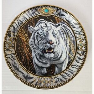 Franklin Mint Prowl of the Tiger Anthony Gibbs Ltd Porcelain Plate